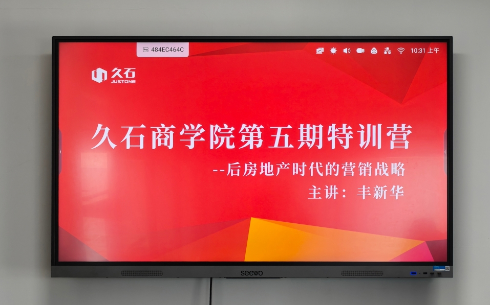 微信截圖_20250403165107.png