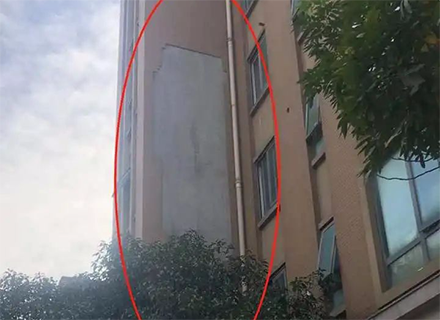 外墻脫落傷人，這種安全隱患，就在你我身邊！